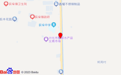 興化市荻垛鎮幸福自來水服務
