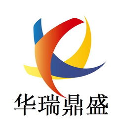 公司介紹