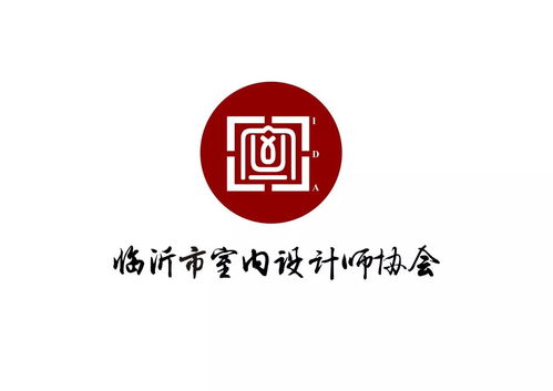 地產人都關注的盛會 臨沂第八屆地產年會1月17日盛放鉑爾曼
