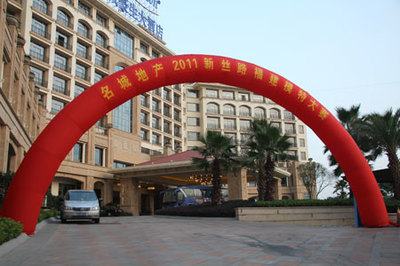 2011名城地產·新絲路模特大賽盛裝啟幕