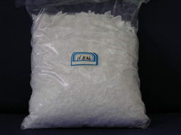 中國(guó)日用化學(xué)工業(yè)研究院 專業(yè)提供表面活性劑及機(jī)械設(shè)備銷售服務(wù)